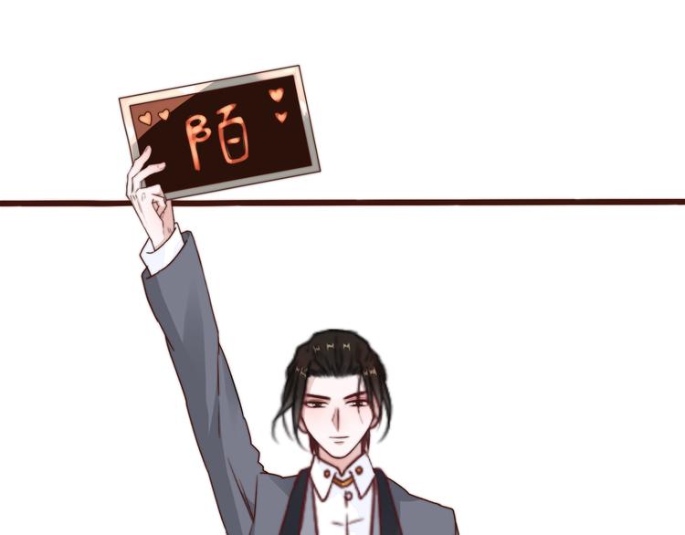 第 90 页
