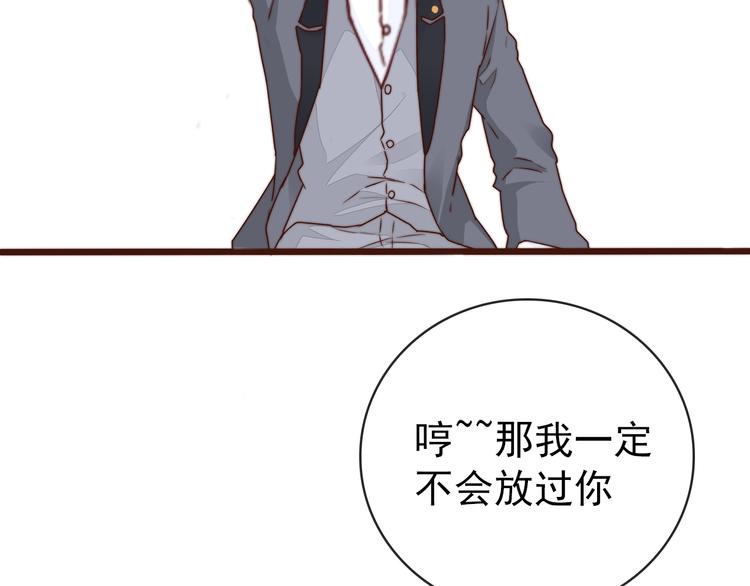 第 91 页