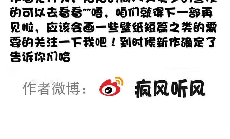 第 94 页