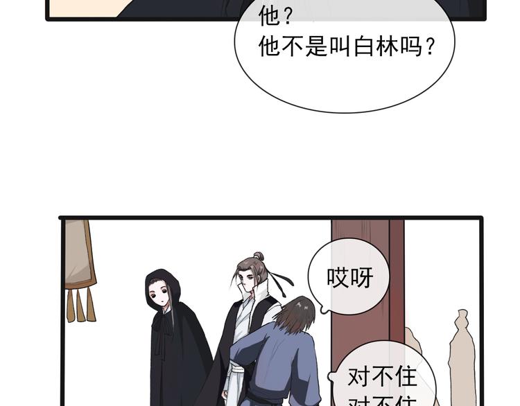 第 41 页