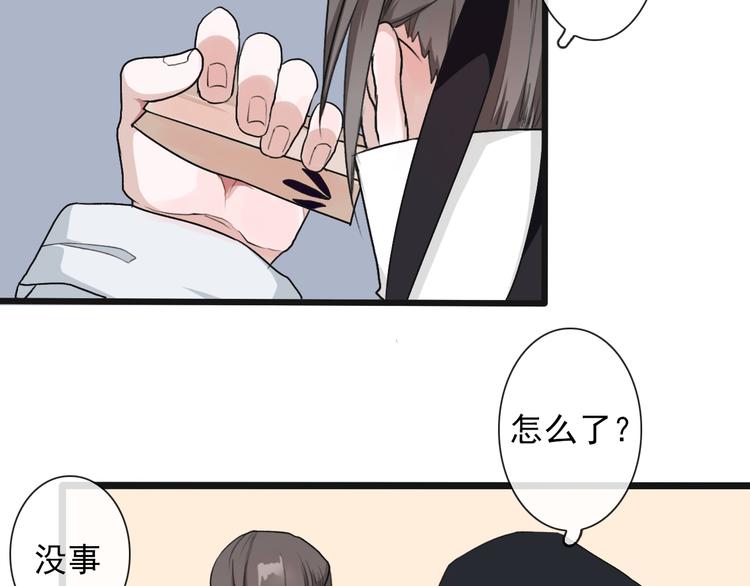 第 45 页
