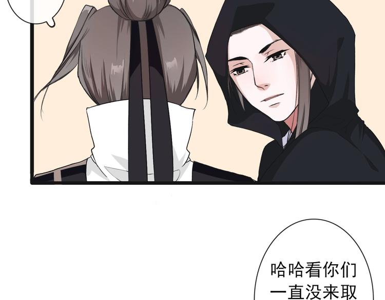 第 46 页