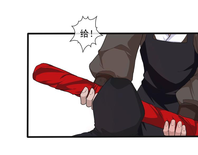 第 49 页