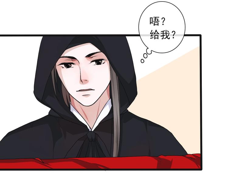 第 50 页