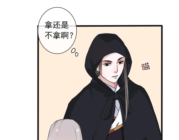 第 51 页