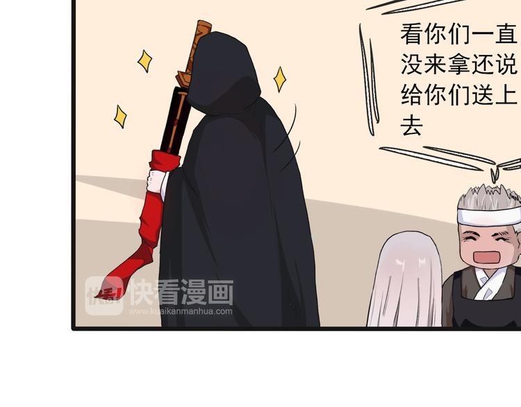 第 56 页
