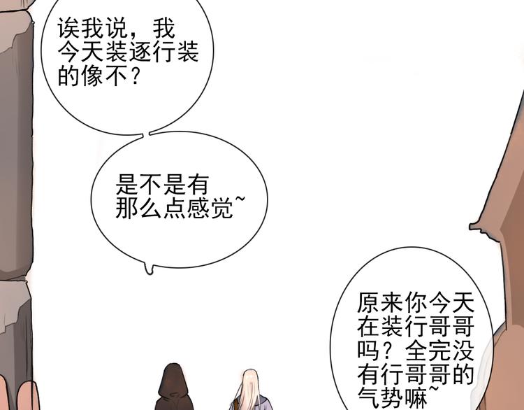 第 72 页