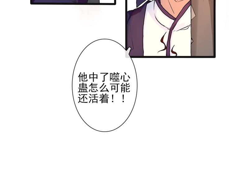 第 75 页