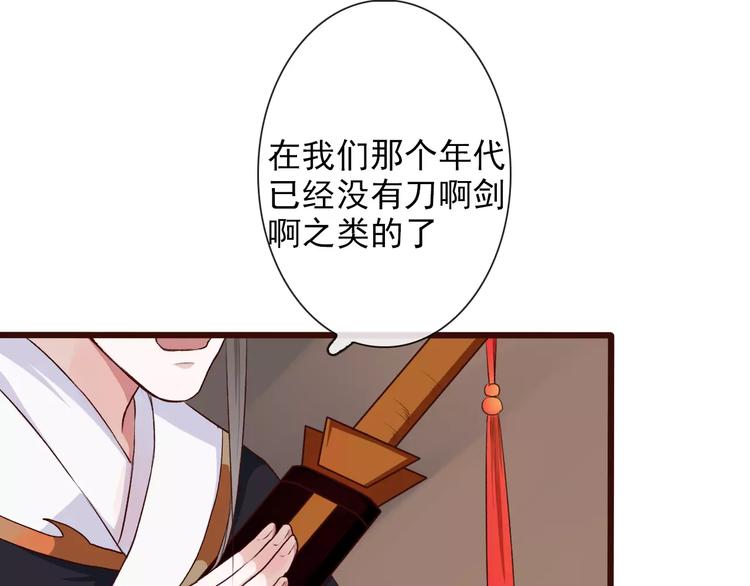 第 60 页