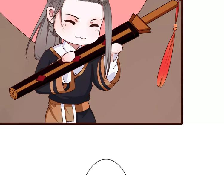 第 64 页