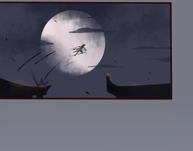 第 73 页