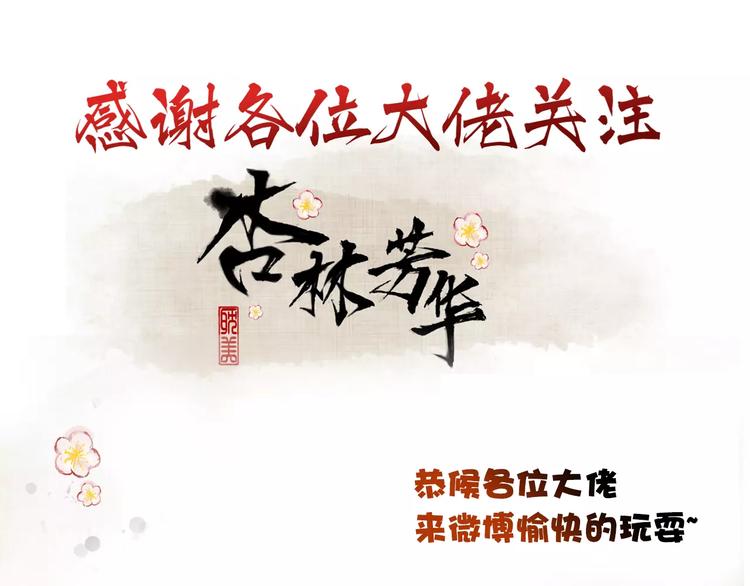 第 80 页