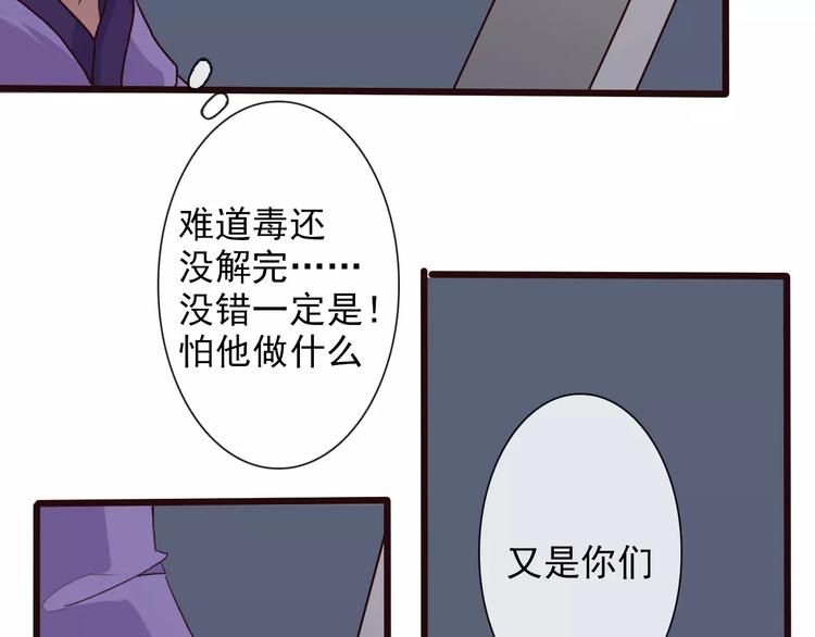 第 64 页