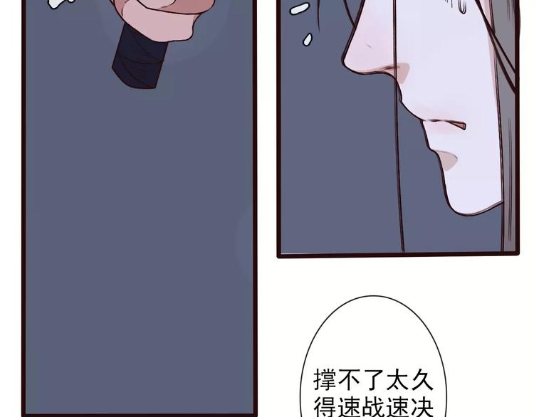 第 66 页