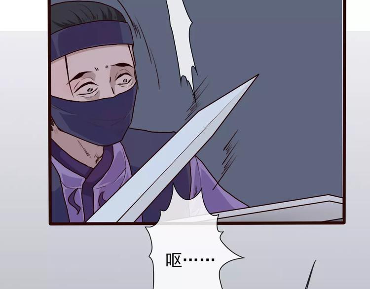 第 72 页
