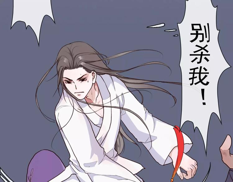 第 75 页