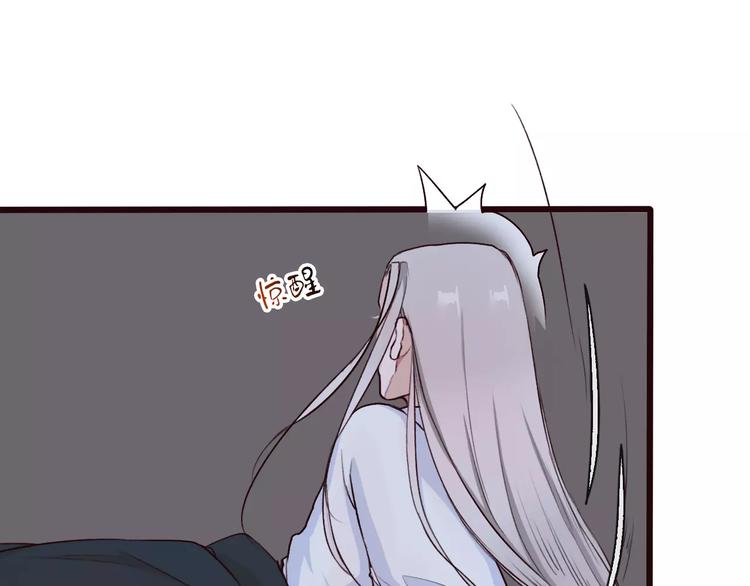 第 79 页