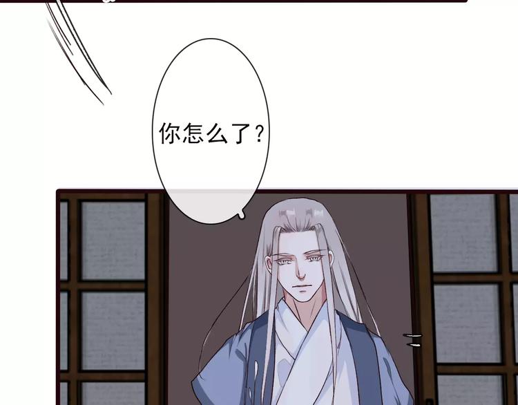 第 81 页