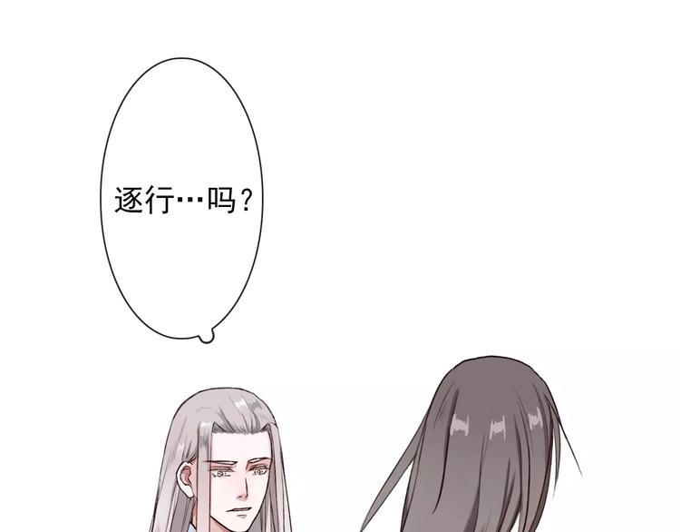 第 89 页