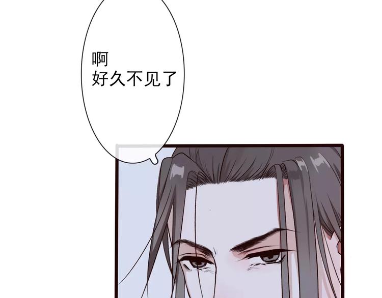 第 91 页