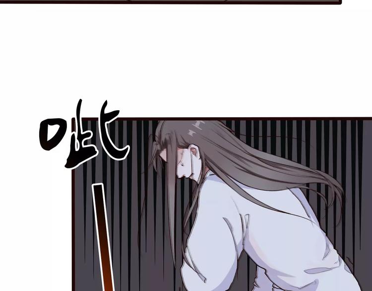 第 94 页
