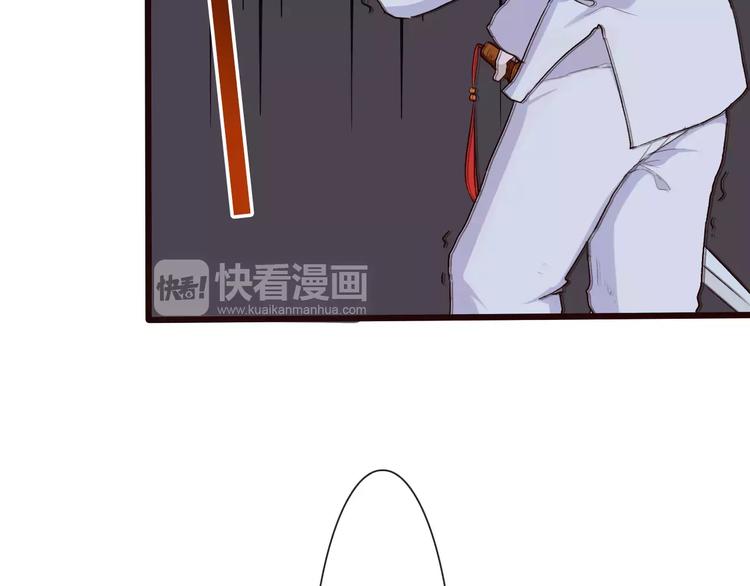 第 95 页