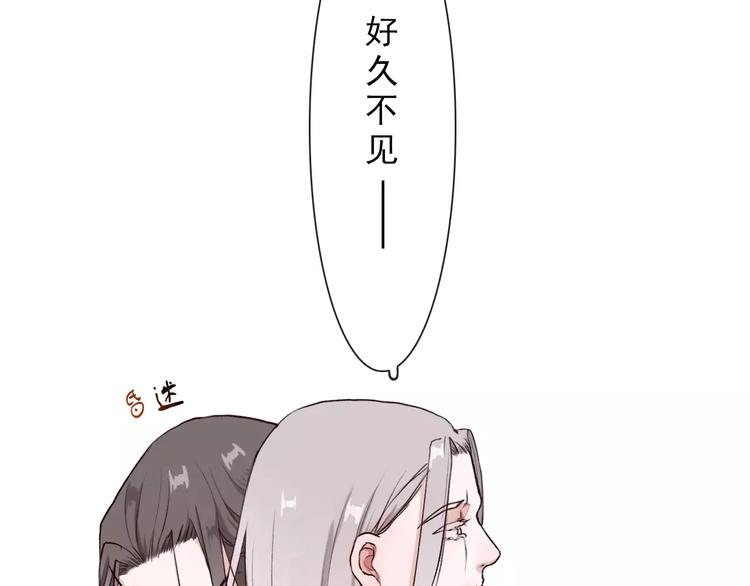 第 96 页