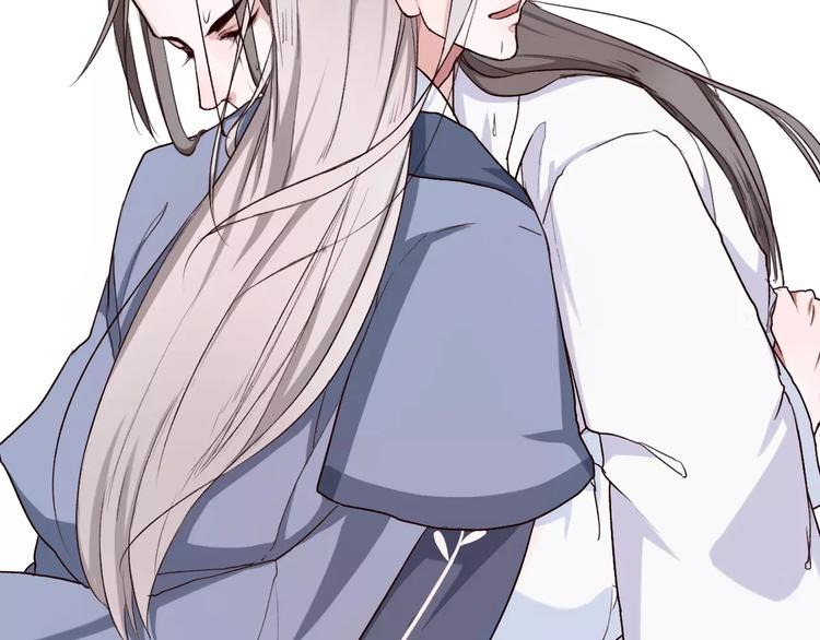 第 97 页