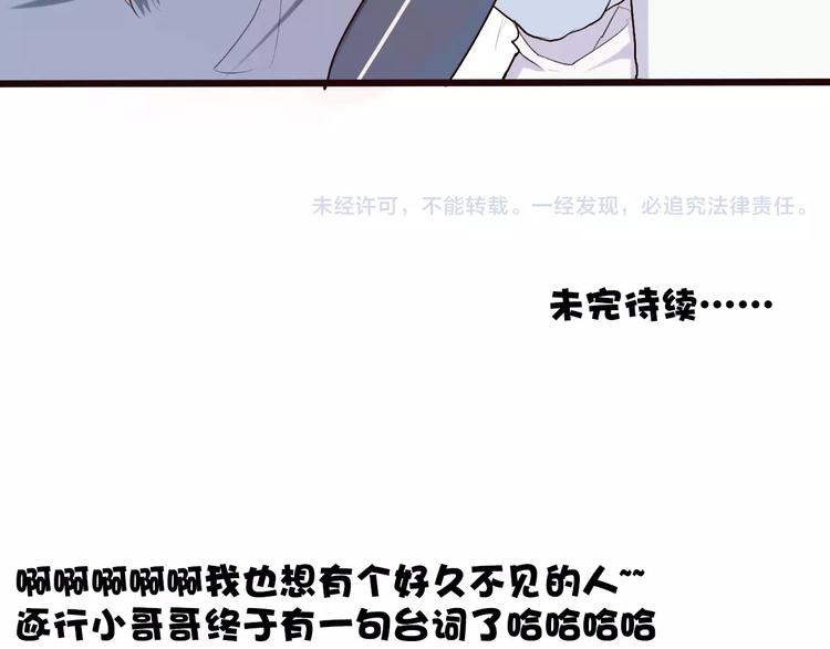 第 98 页