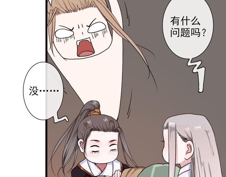 第 66 页