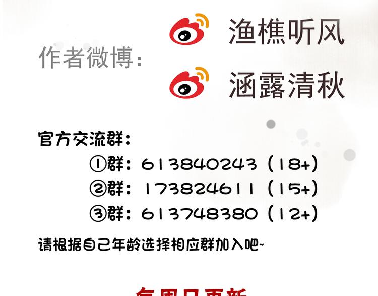第 75 页