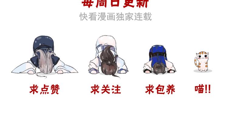 第 76 页