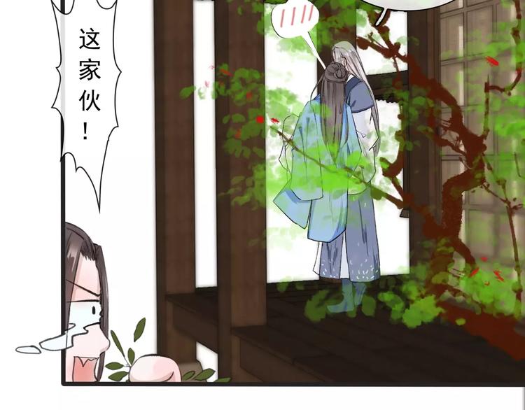 第 51 页