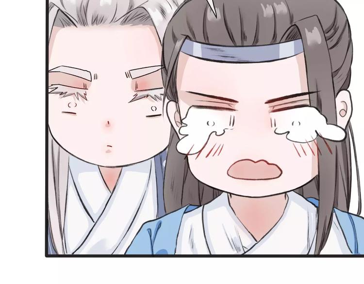 第 69 页