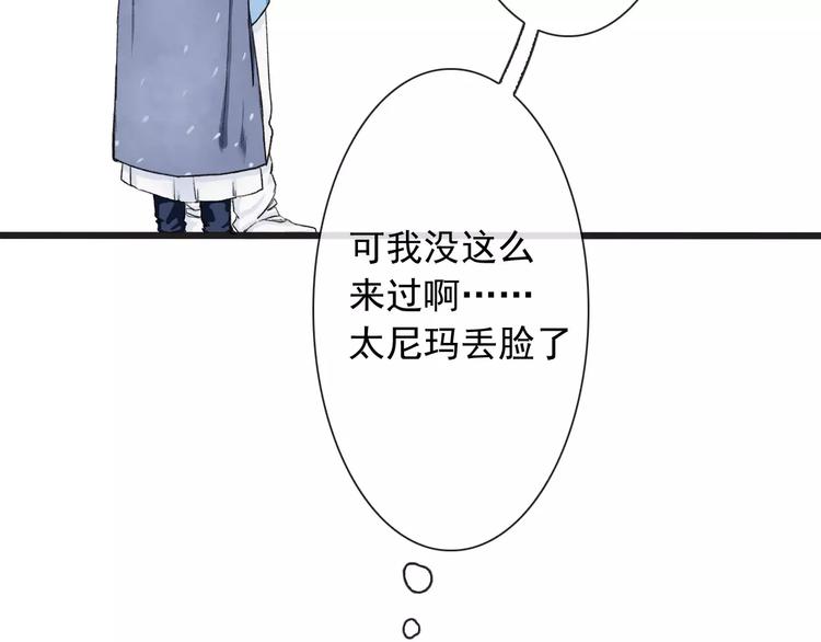 第 75 页