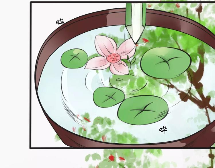 第 80 页