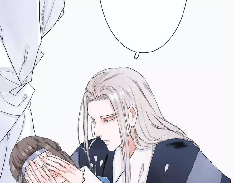 第 83 页