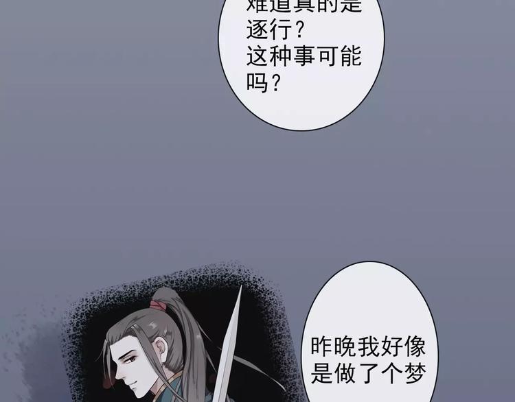 第 58 页