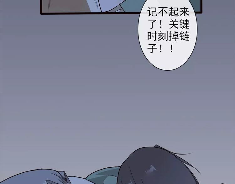 第 66 页