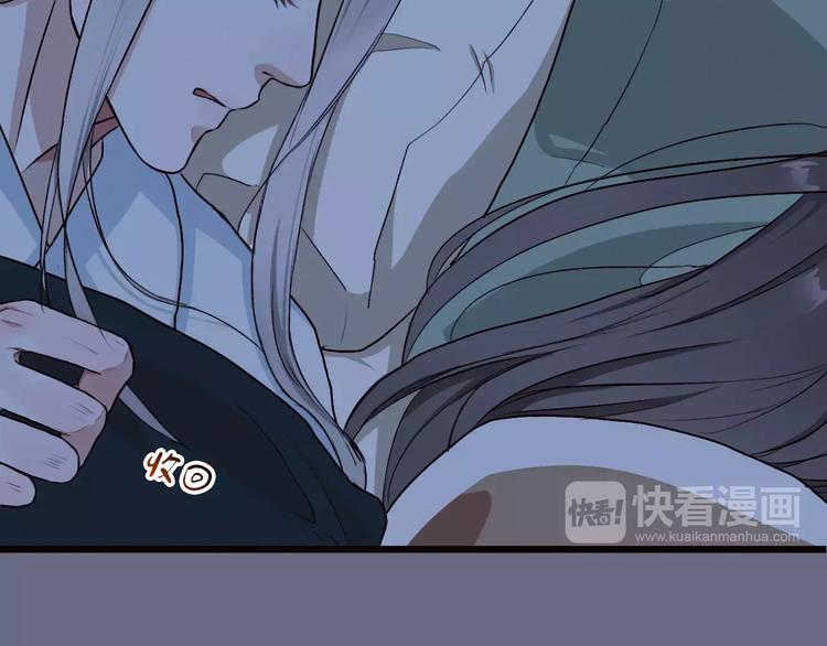 第 72 页
