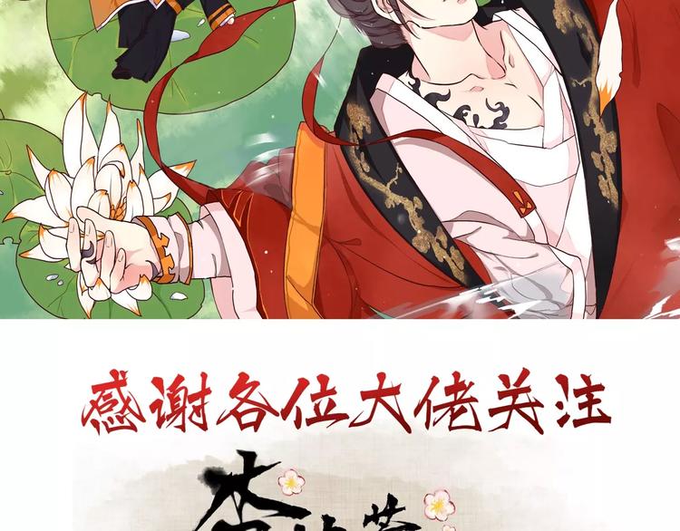 第 83 页