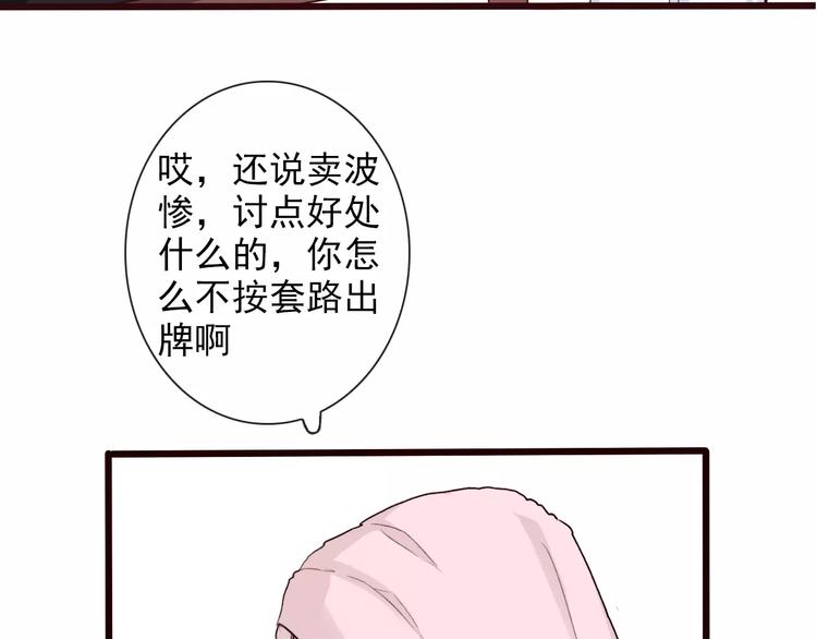 第 51 页