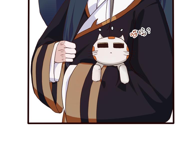 第 75 页
