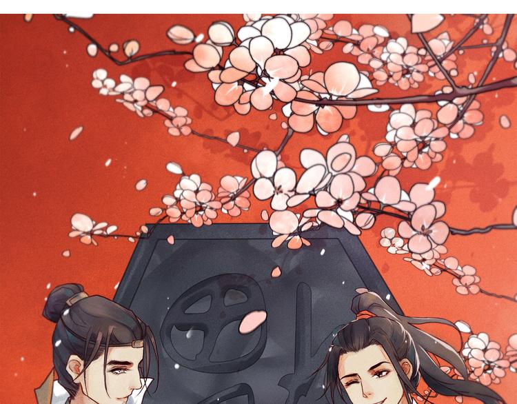 第 61 页