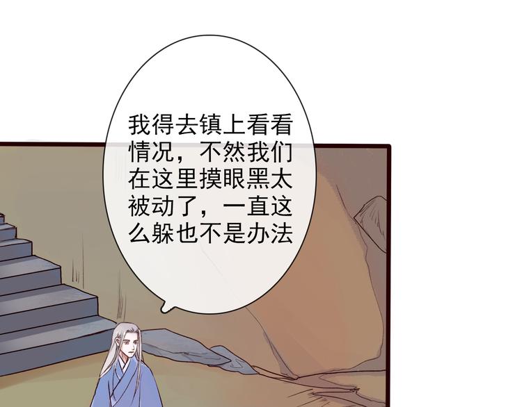 第 51 页