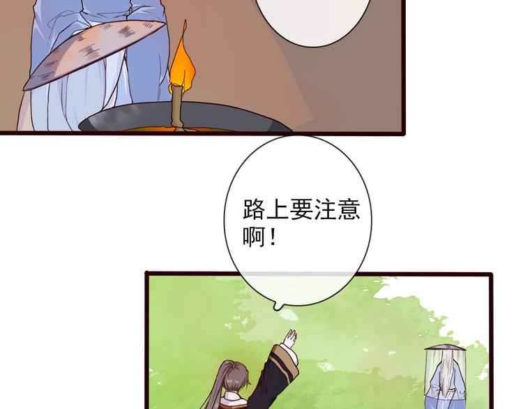 第 58 页
