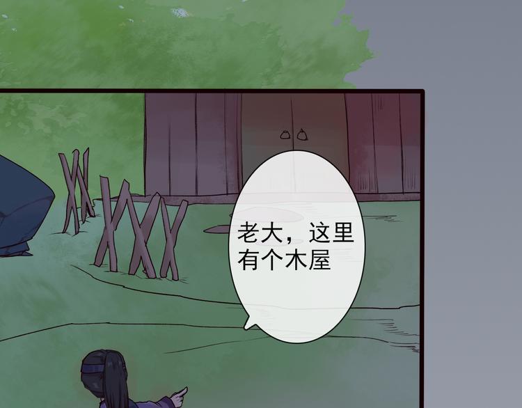 第 64 页