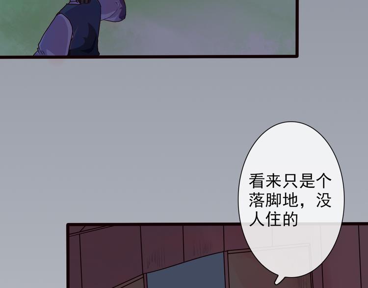 第 65 页