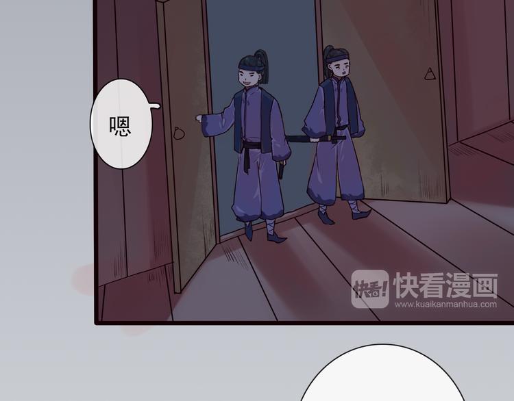 第 66 页