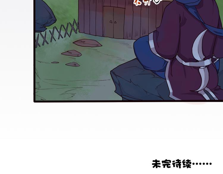 第 69 页